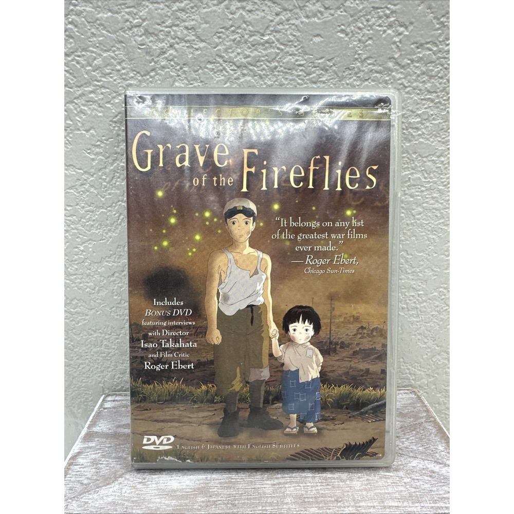 $15 🌙 Grave of the Fireflies Collector's Series (DVD, 2002,‎ 2-Disc Set) NEW